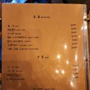 피자선생 - 영등포구 양산로 206 | 피자선생