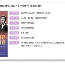 의정부동 신세계 백화점 앞 이미지