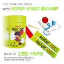 울트라 이미지