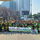 종합자원봉사센터 이미지