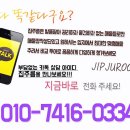 124-금촌2-124 이미지