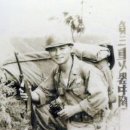 각일병 - 논산시 | 각일병
