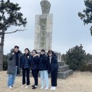 대전법동중학교 이미지