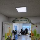 삼송1동행정복지센터 이미지