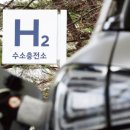 동아에너지 이미지