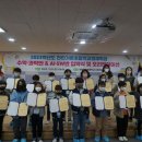 가온초등학교 이미지