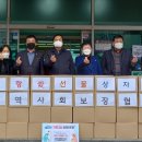 풍향동행정복지센터 이미지