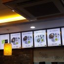 청백푸드 이미지