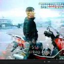태원오토바이