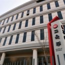 포커스수학교습소 - 수성구 교학로 50 | 포커스수학교습소