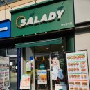 장한평역 2번출구 앞, 뒤 | 장안동 샌드위치 추천 점심으로 든든했던 샐러디 장한평역