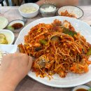 맹순이꽃게 아구전문점 | 인천 부평 청천동 부평구청역 맛집, 내돈내산 &#34;도도해꽃게아구전문점&#34; 솔직후기