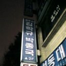웅S 이미지