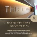 더편한 의원 이미지