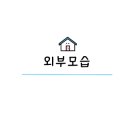 큐티도도 아카데미