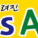 오포읍 양벌로 304 이미지