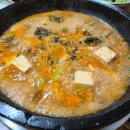 자인축산식육식당 이미지