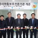 안현경로당 이미지