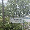 강화도늘푸른펜션 네이버블로그
