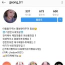 언니네젓갈 이미지
