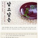 강남장애인복지관 이미지