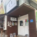 순복이네 스핑크스 이미지