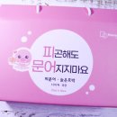 어니스트 허브 이미지