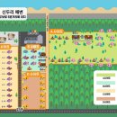 숲속의 정원 캠핑장 이미지