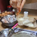 아림해물