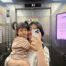 [26여름 6주차] 쑥쑥자라 까꿍브레인 • 아이젬교육 • 문센 후기 • 롯데몰 수지점 |16개월아기 문센