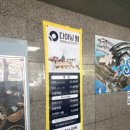 다이닝원 춘천점 이미지