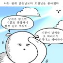 아뜰리에203 이미지