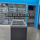 매천로 이미지