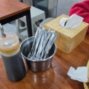 기현이네 이미지