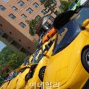 우주모터스 이미지