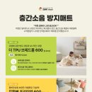 보성팰리스21차 이미지