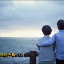 연세진안과 이미지