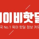 제이아이앤케이 이미지