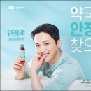 삼진광고 이미지