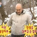 [하치와와양의 리뷰일기6] 피부205 구리 다이어트 비만관리 복부순환관리