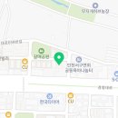 브이원건설(주)