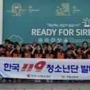 경상국립대학교 급식소 이미지