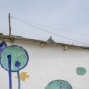 4색여행 이미지