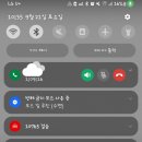 홈벤저스 이미지