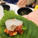 선유도횟집