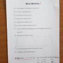 고양우편집중국 이미지
