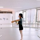 나빌레라발레학원