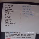 해피치만화카페 이미지