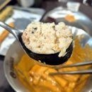 &lt;신전떡볶이 평택고덕점&gt; 주차 로제떡볶이 치즈떡볶이 모둠튀김 참치마요김밥 내돈내산