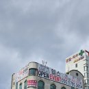 라반타 피트니스 네이버블로그